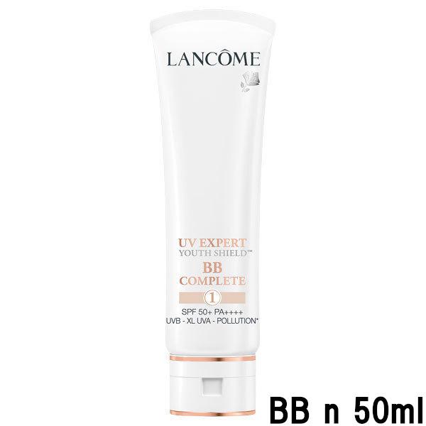 【新品未開封】LANCOME UVエクスペールBB 50mL サンプル付き LANCOME（ランコム） 並行輸入品 UV エクスペール BB n 50ml SPF50+