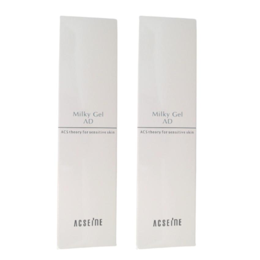 ACSEINE（アクセーヌ） ミルキィジェルAD 60ml 2個セット 保湿ジェル