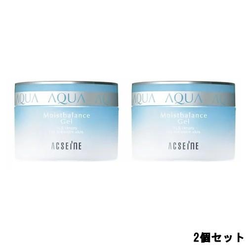 アクセーヌ モイストバランスジェル 95g ×2個セット [ ACSEINE 美容液 ジェル ]- 送料無料 - 北海道・沖縄を除く｜kumokumo-square