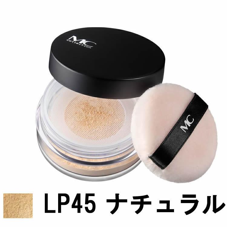 メイコー化粧品 Mcコレクション ルースパウダー パフ付 Lp45 ナチュラル 取り寄せ商品 定形外送料無料 くもくもスクエア 通販 Yahoo ショッピング