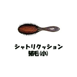 大阪ブラシ クッションブラシ シャトリクッション 猪毛 小 +lt7+ - 定形外送料無料 -wp｜kumokumo-square