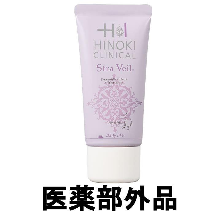 ヒノキ肌粧品 シュトラヴェール 50g [ hinoki 医薬部外品 スキンケア