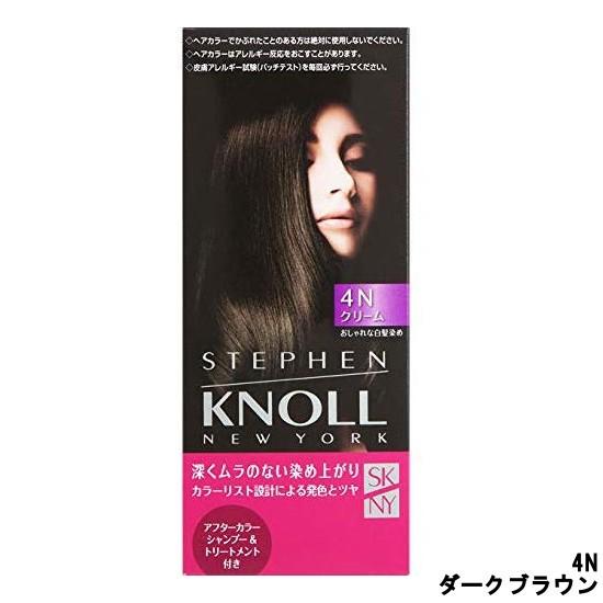 コーセー スティーブンノル カラークチュール クリームヘアカラー 4N ダークブラウン [ KOSE ]- 送料無料 - 北海道・沖縄を除く｜kumokumo-square