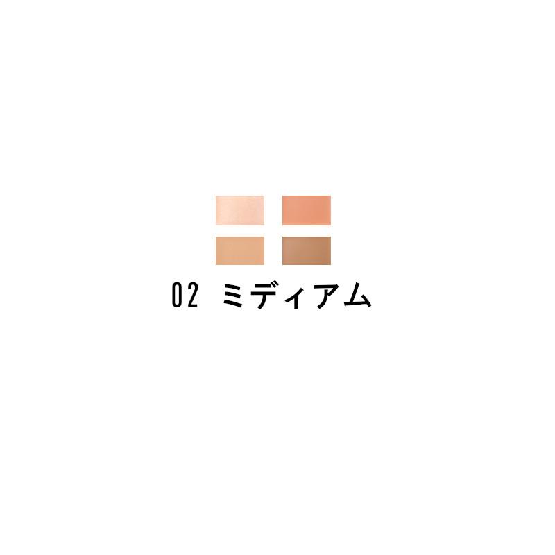 デコルテ 化粧品 トーンパーフェクティング パレット 02｜kumokumo-square｜03