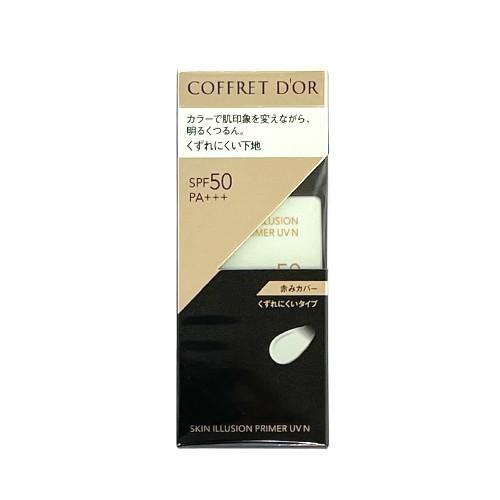 COFFRET D'OR コフレドール 下地 カネボウ スキンイリュージョン