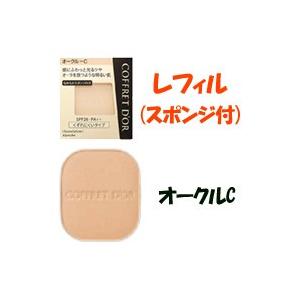 カネボウ コフレドール ビューティオーラパクトuv 9 5g レフィル オークルc 定形外送料無料 Wp くもくもスクエア 通販 Yahoo ショッピング