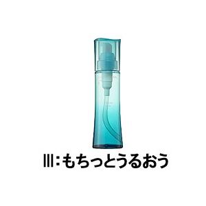 TWANY カネボウ トワニー ピュアナチュラルローション 3 もちっと