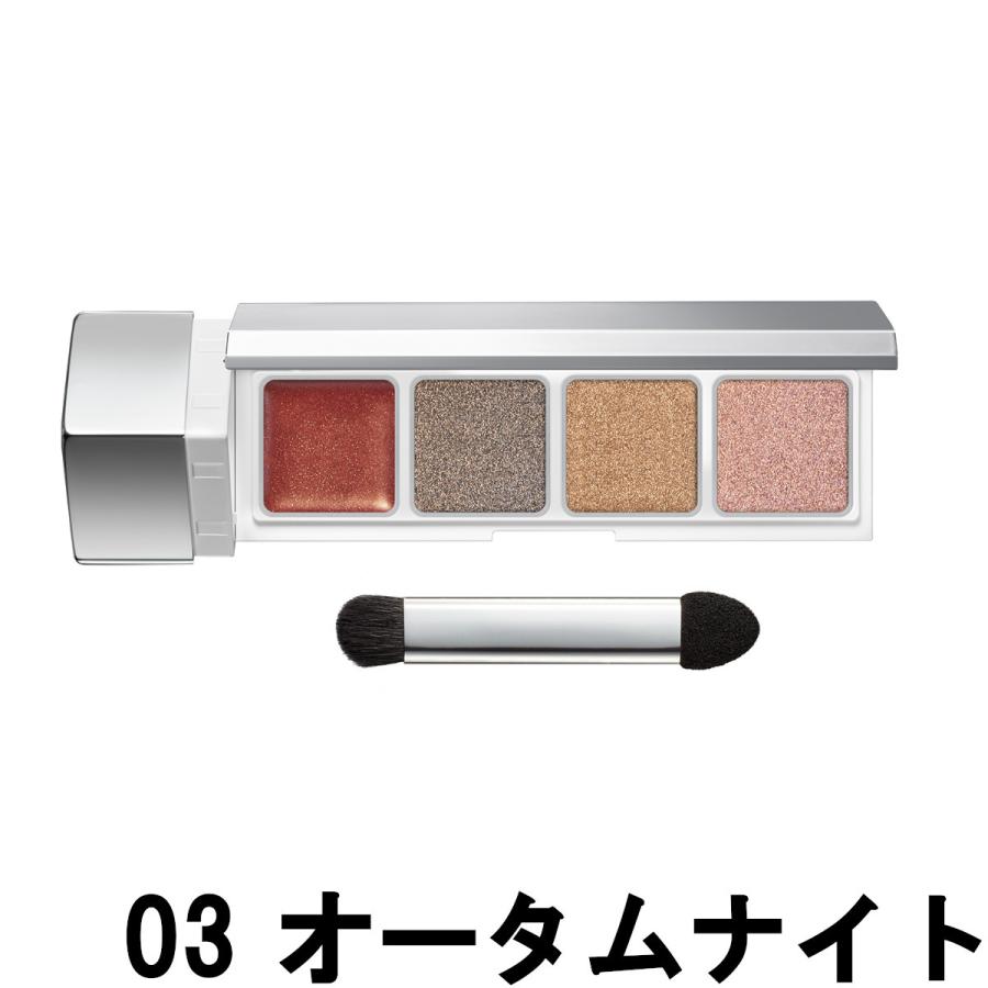 Rmk ザ ベーシック4アイズ 3 オータムナイト アイシャドウ ブラシ チップ付き 2 8g アールエムケー 定形外送料無料 くもくもスクエア 通販 Yahoo ショッピング