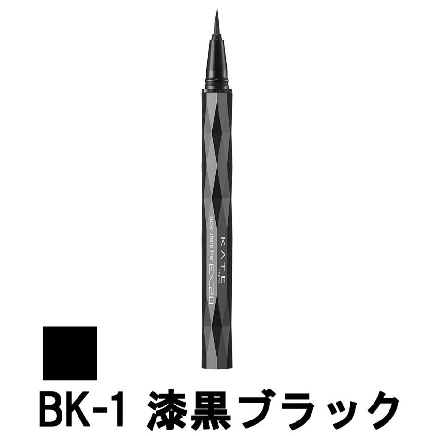 カネボウ ケイト スーパーシャープライナーEX2.0 BK-1 漆黒ブラック 0.6ml [ kanebo kate ]- 定形外送料無料 -｜kumokumo-square