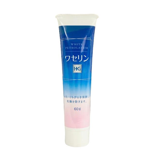 大洋製薬 ワセリンhg チューブ 化粧用油 60g スキンケア 白色ワセリン 敏感 肌のお悩み 定形外送料無料 くもくもスクエア 通販 Yahoo ショッピング