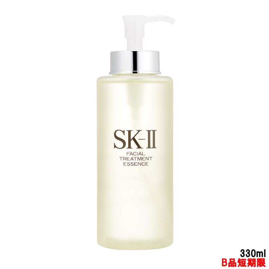 B品短期限年5月3日まで Sk2 フェイシャルトリートメントエッセンス 330ml Skii Sk Ii Sk2 送料無料 北海道 沖縄を除く Morenotafurt Com