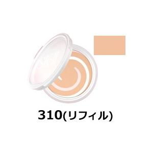 SK-II エナメル ラディアント クリーム コンパクト 310 SK-II（エスケーツー） SK-2 クリア ビューティ エナメル ラディアント