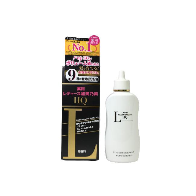 加美乃素本舗 薬用 レディース 加美乃素 HQ 150ml スカルプケア 頭皮
