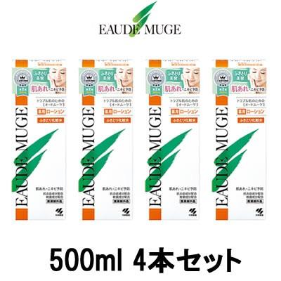 オードムーゲ　薬用ローション 500ml 4本セット オードムーゲ 薬用ローション 500ml 4本セット ふきとり化粧水 化粧水