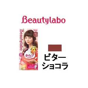 ホーユー ビューティラボホイップヘアカラー ビターショコラ 医薬部外品 取り寄せ商品 送料無料 北海道 沖縄を除く 4987205310263 くもくもスクエア 通販 Yahoo ショッピング