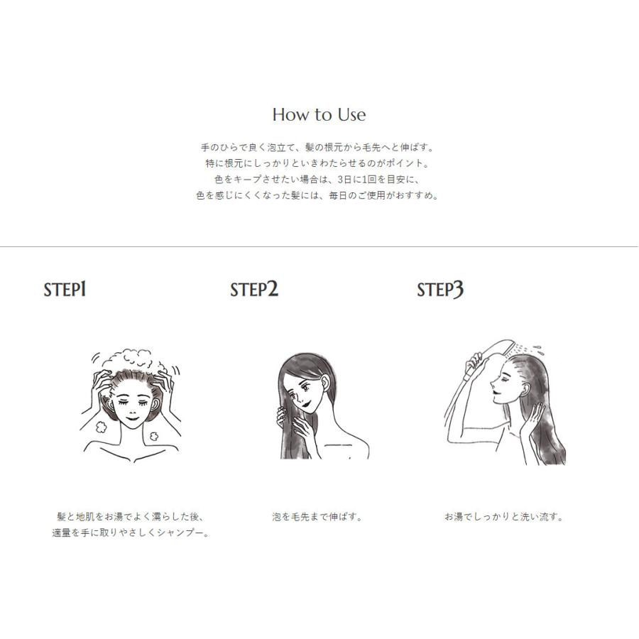 カラーシャンプー 紫 ソマルカ パープル 150ml ホーユー シャンプー [ hoyuprofessional ]- 定形外送料無料 - | hoyu | 02