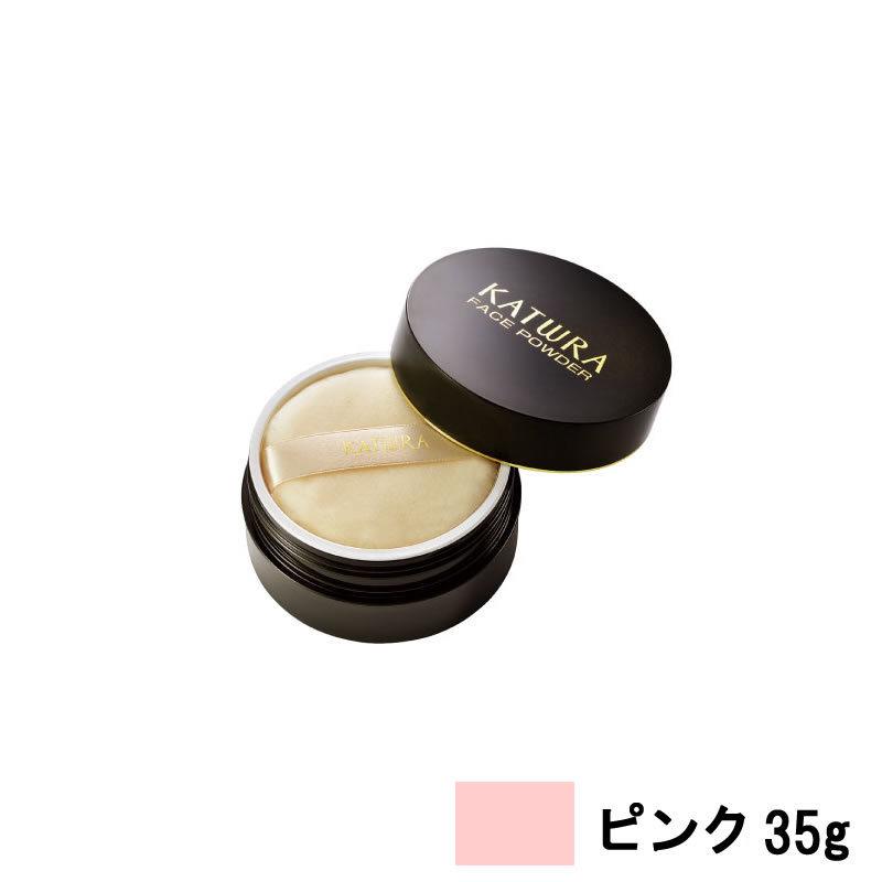 カツウラ フェイスパウダー G ピンク 35g [ katwra Gシリーズ フェース 