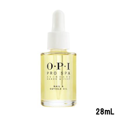 Opi プロスパ ネイル キューティクルオイル 28ml オーピーアイ ネイルオイル ネイルケア 保湿 定形外送料無料 Www Nlqp Com