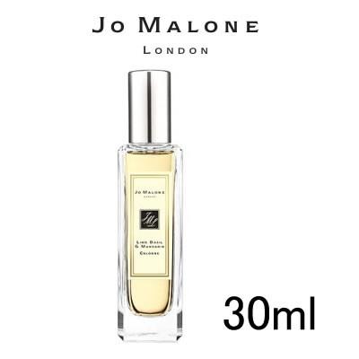 JO MALONE LONDON（ジョーマローンロンドン） 並行輸入品 ライム