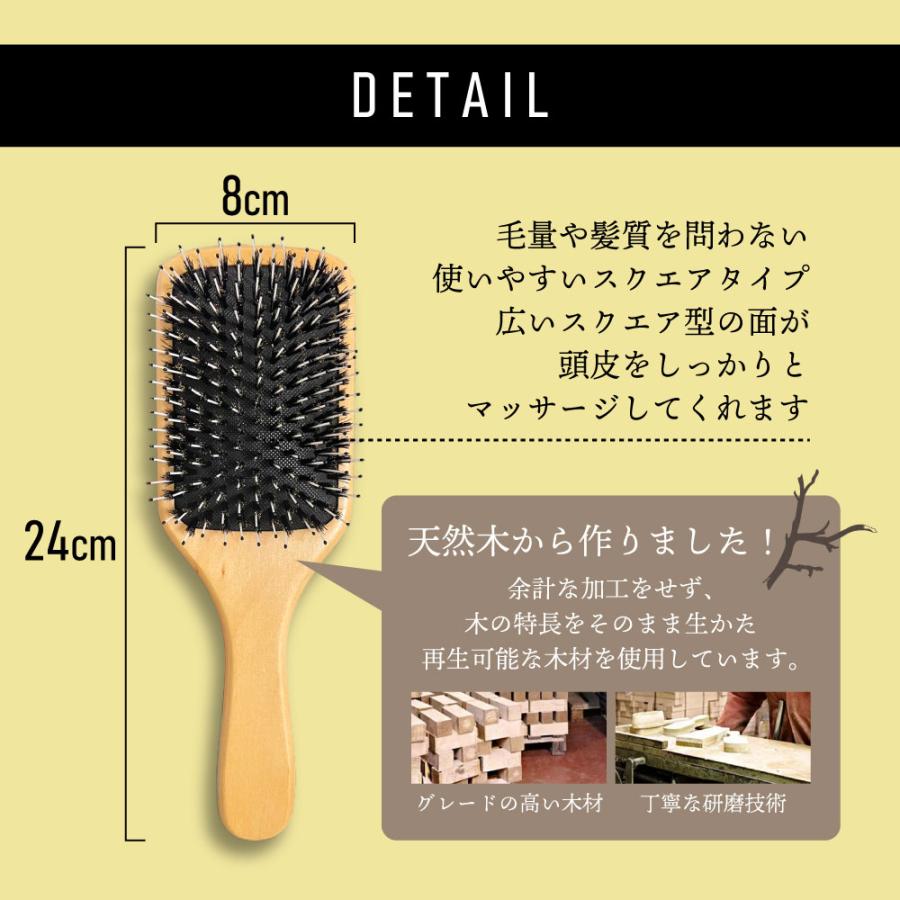 ヘアブラシ 豚毛 プレゼント 女性 メンズ パドルブラシ 天然毛 ヘアブラシ 豚毛 プレゼント 女性 メンズ パドルブラシ 天然毛