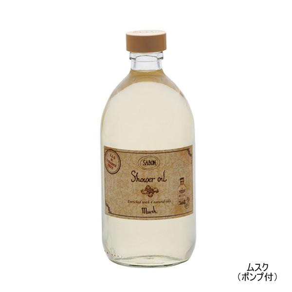SABON シャワーオイル ムスク 500ml 新品 ポンプ付き SABON（サボン） シャワーオイル ムスク 500ml [ sabon SBN スキンケア