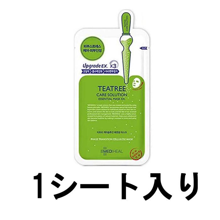 MEDIHEAL（メディヒール） ティーツリー ケアソリューション