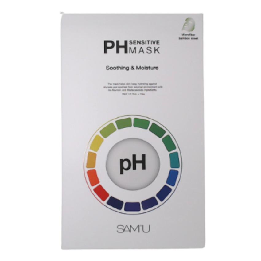 期間限定　サミュ SAM'U PHセンシティブ 10点など　計28点セット SAM'U（サミュ） PH センシティブマスク スムージング&モイスト 10枚入