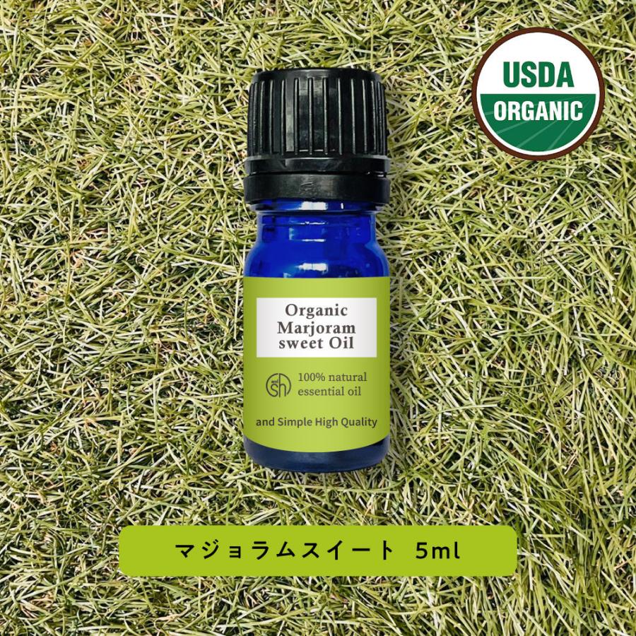 5 大好評 エッセンシャルオイル マジョラムスイート 5ml Amp Sh アロマ Lt3