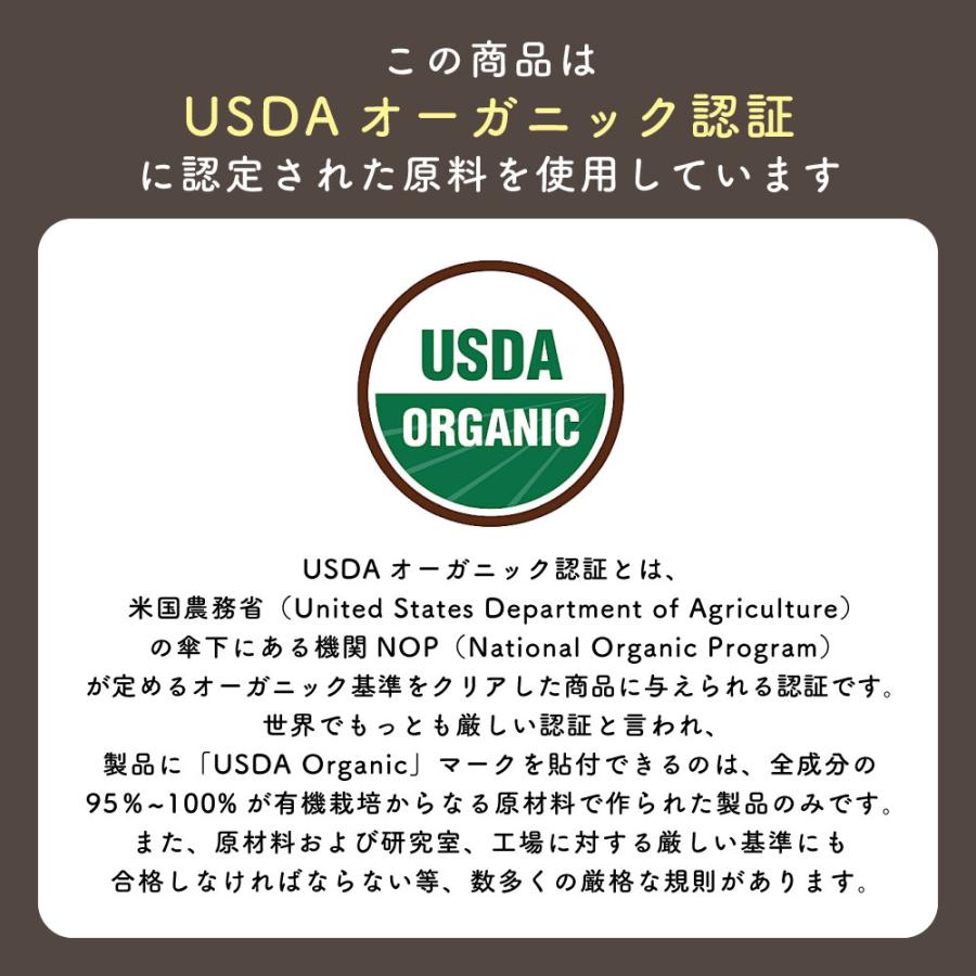 オーガニック認証 USDA アプリコットカーネルオイル 500ml ( 未精製 ) &sh キャリアオイル [ 100% ナチュラル アプリコット ]+lt3+ - 定形外送料無料 -｜kumokumo-square｜07
