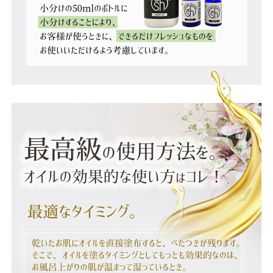 オーガニック認証 Usda アプリコットカーネルオイル 80ml 未精製 Sh キャリアオイル 100 ナチュラル アプリコット カーネル Lt3 E くもくもスクエア 通販 Yahoo ショッピング