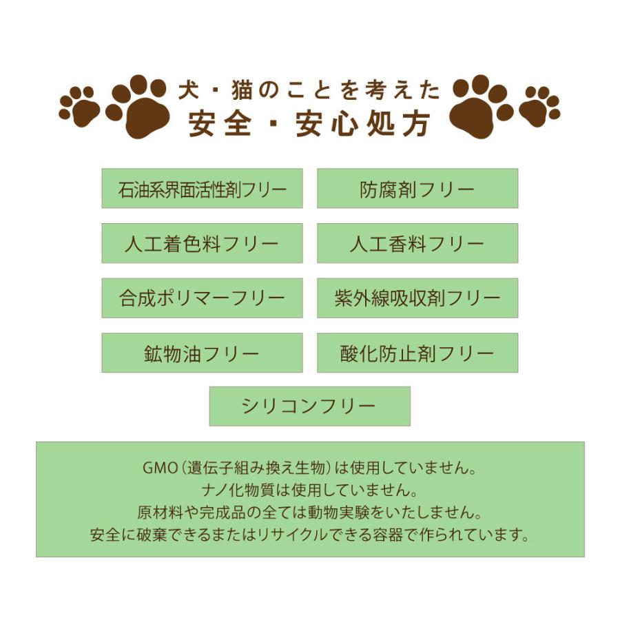 肉球クリーム 犬 猫 みつろう 滑り止め ケアクリーム 40g オーガニック認証usdaアルガン原料使用 Lt3 E 0045 くもくもスクエア 通販 Yahoo ショッピング