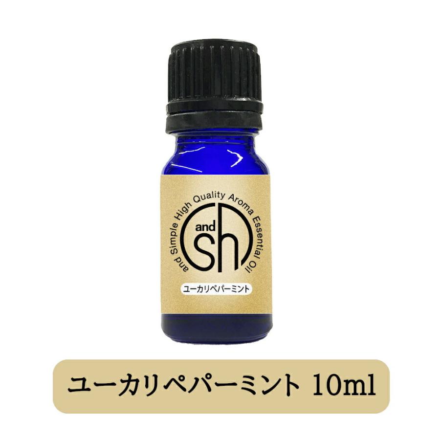 アロマ 100 ピュア Sh アロマ エッセンシャルオイル 精油 ユーカリペパーミント 10ml アロマオイル 定形外送料無料 E S くもくもスクエア 通販 Yahoo ショッピング