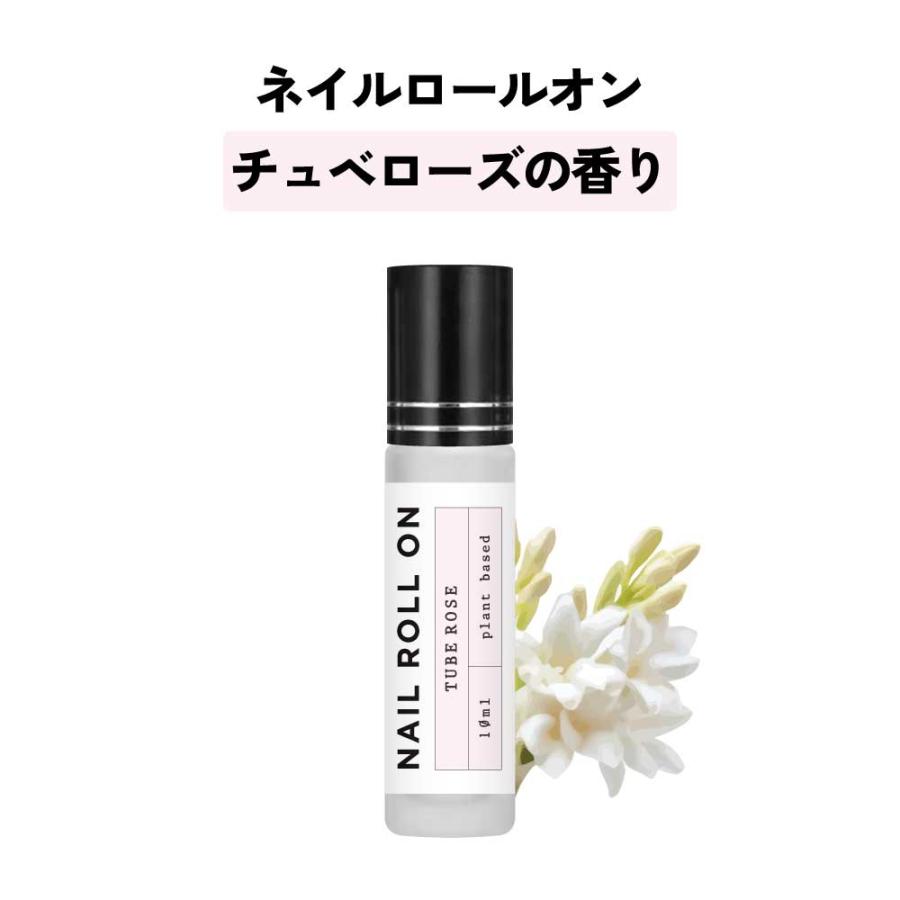 アンドエスエイチ ネイルオイル ペンタイプと共に人気 ＆SH ネイルケア 