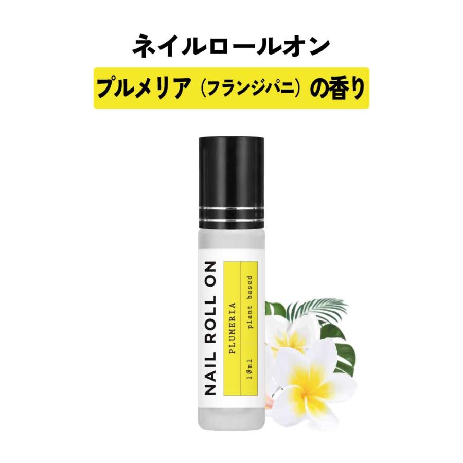 アンドエスエイチ ネイルオイル ペンタイプも人気 ＆SH ネイルケア 