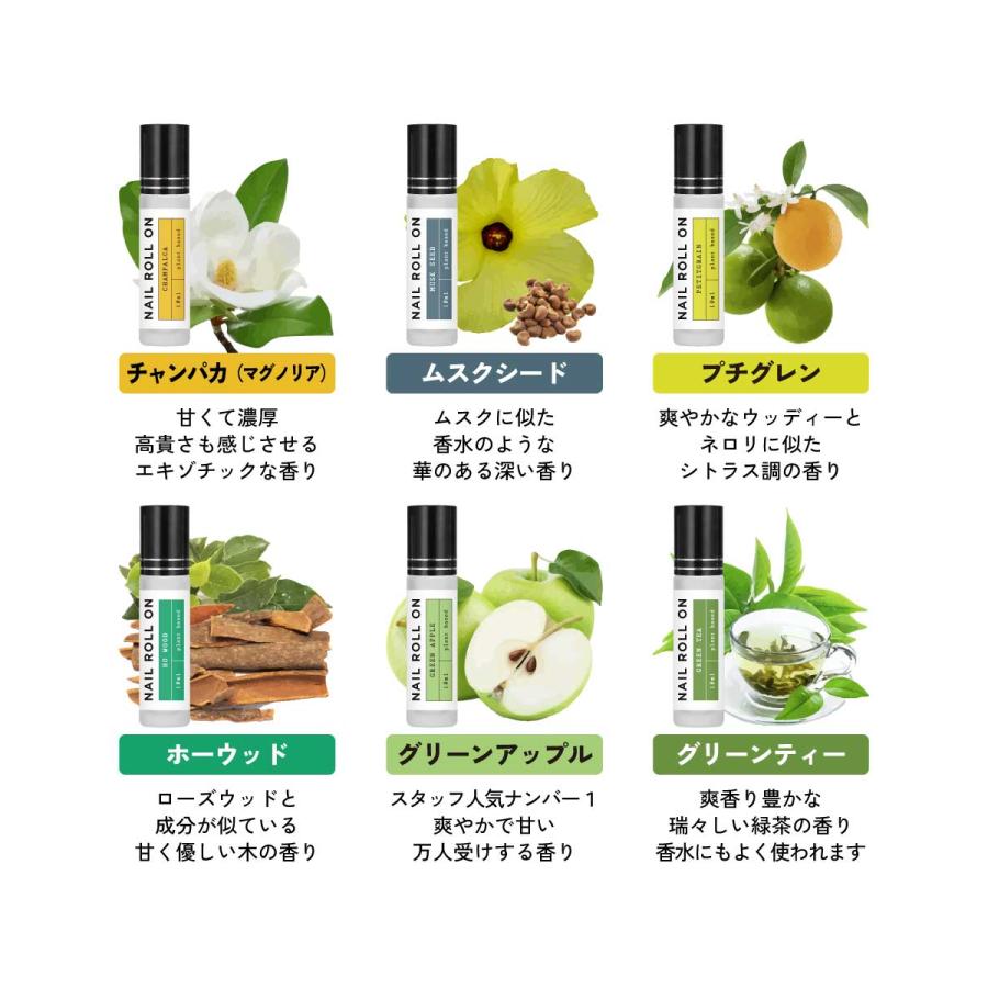アンドエスエイチ ネイルオイル ペンタイプも人気 ＆SH ネイルケア 
