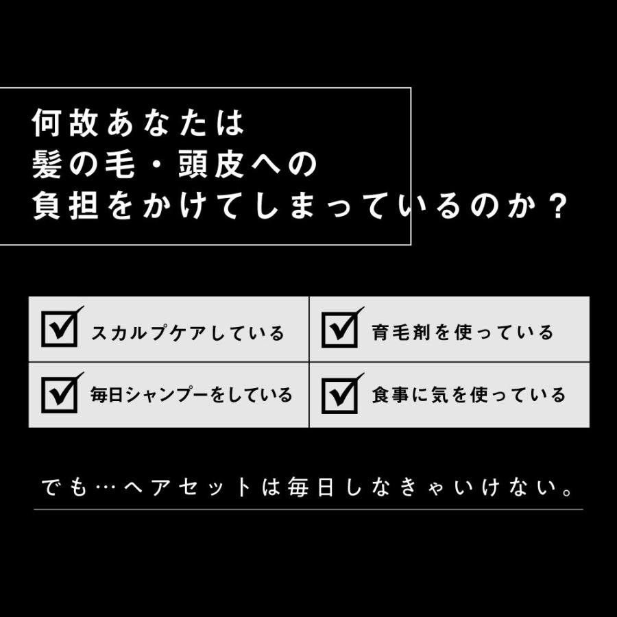 ヘアワックス メンズ NTHW フォーメン 40ｇ/柑橘系 香料 無香料/オー ガニックワックス /ハード / tg_smc +lt3+｜kumokumo-square｜05