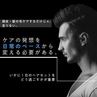 アンドエスエイチ ヘアグリース メンズ ワックス NTHG 40g×3個 /水溶性