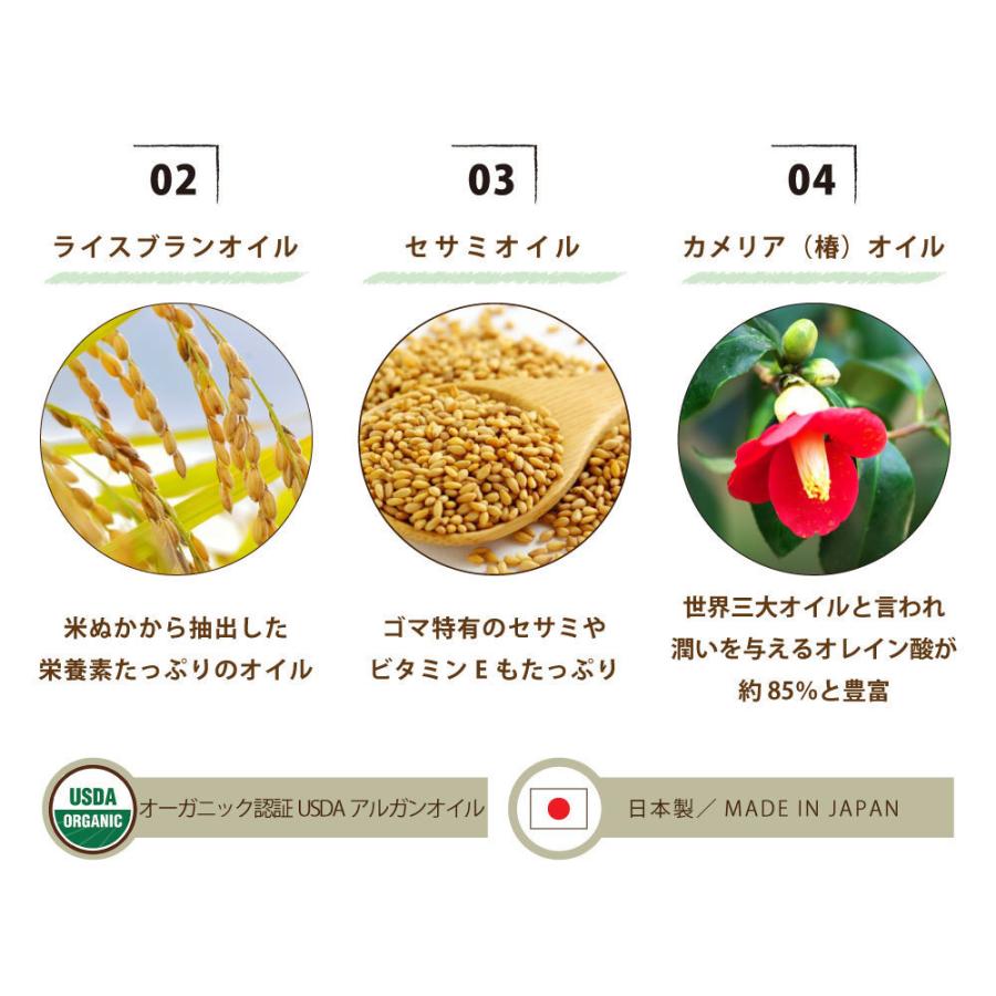 肉球クリーム 犬 猫 みつろう 滑り止め ケアクリーム 12g×2個オーガニック認証USDAアルガン原料使用 +lt3+ :E-007871-Tset002:くもくもスクエア - 通販 - Yahoo!ショッピング 肉球クリーム 犬 猫 みつろう 滑り止め ケアクリーム 12g×2個オーガニック認証USDAアルガン原料使用 +lt3+ :E-007871-Tset002:くもくもスクエア - 通販 - Yahoo!ショッピング
