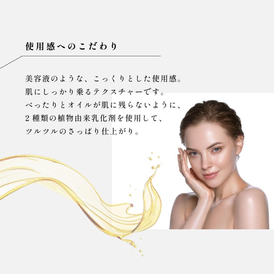 アンドエスエイチ クレンジングオイル 安い / パーフェクトビーガン