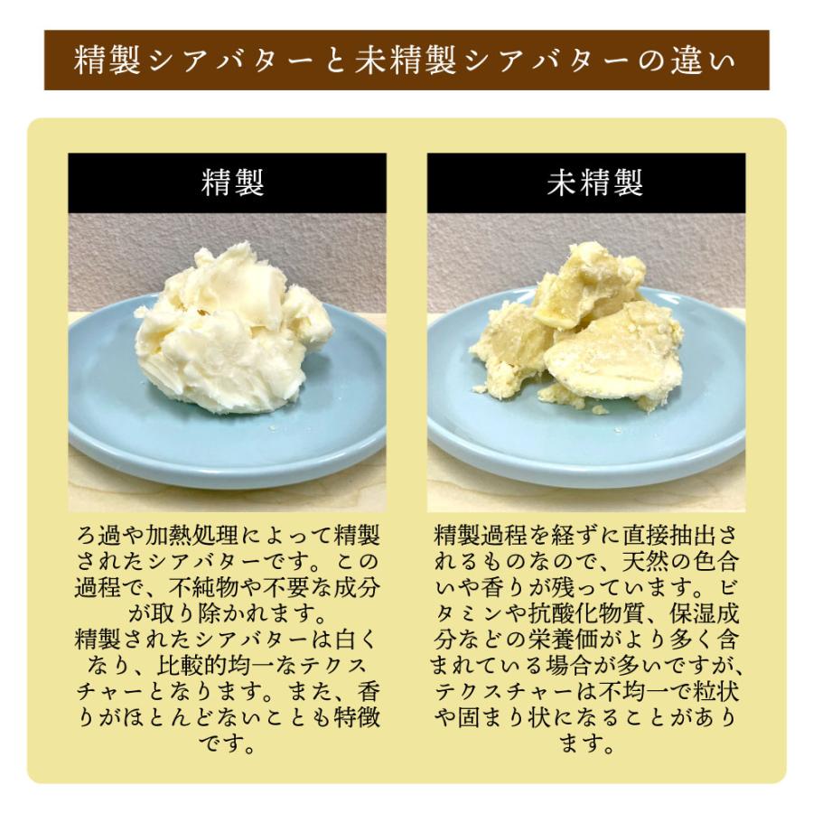アンドエスエイチ シアバターハンドクリーム 精製 1000g / 髪 顔 保湿