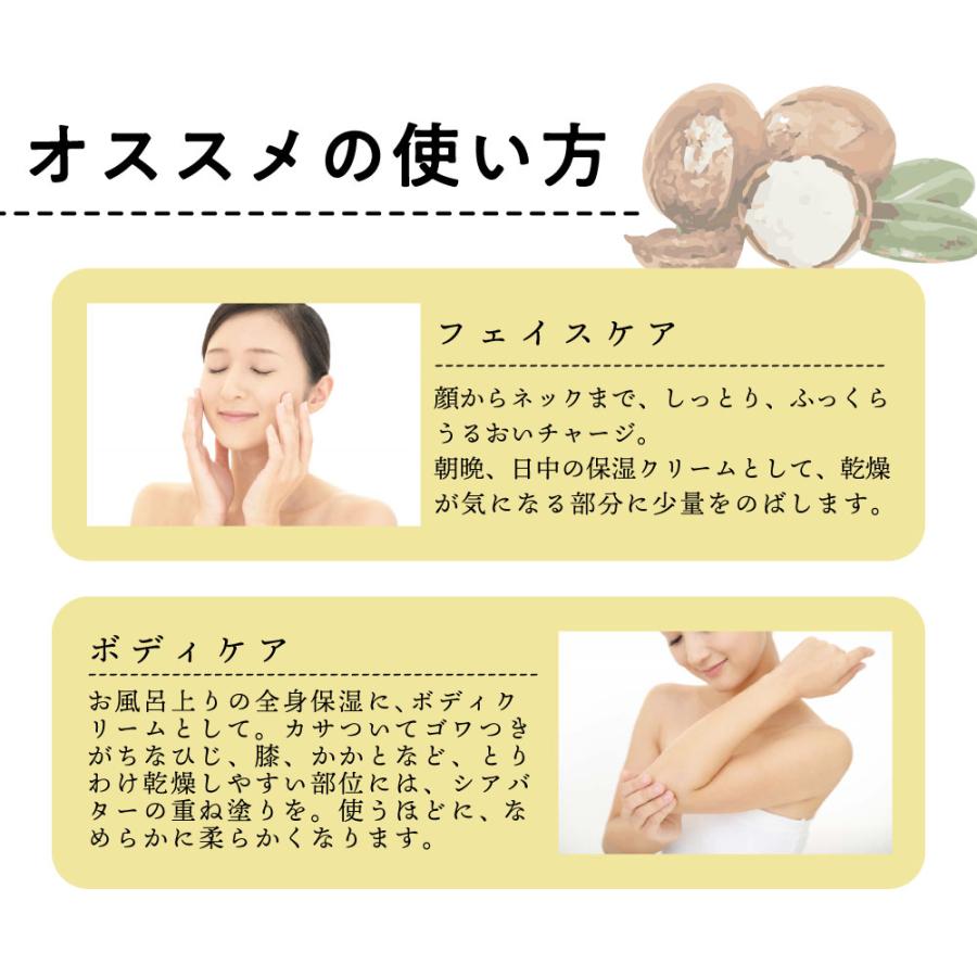 アンドエスエイチ シアバターハンドクリーム 精製 1000g / 髪 顔 保湿