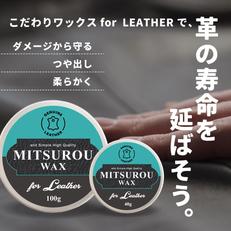 【おまけ付き】 蜜蝋 200g×4袋 楽天市場】【2点購入で香料GET】 ＆SH みつろう ワックス for