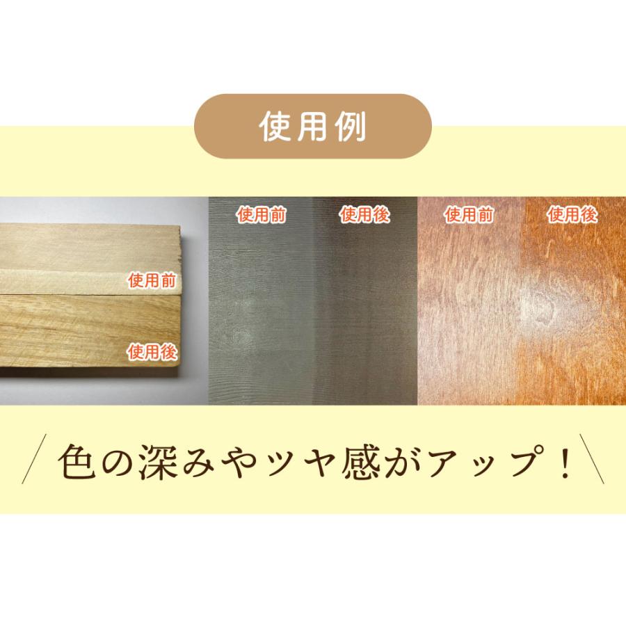 蜜蝋クリーム 木工用 蜜蝋ワックス こだわり みつろうワックス 100g