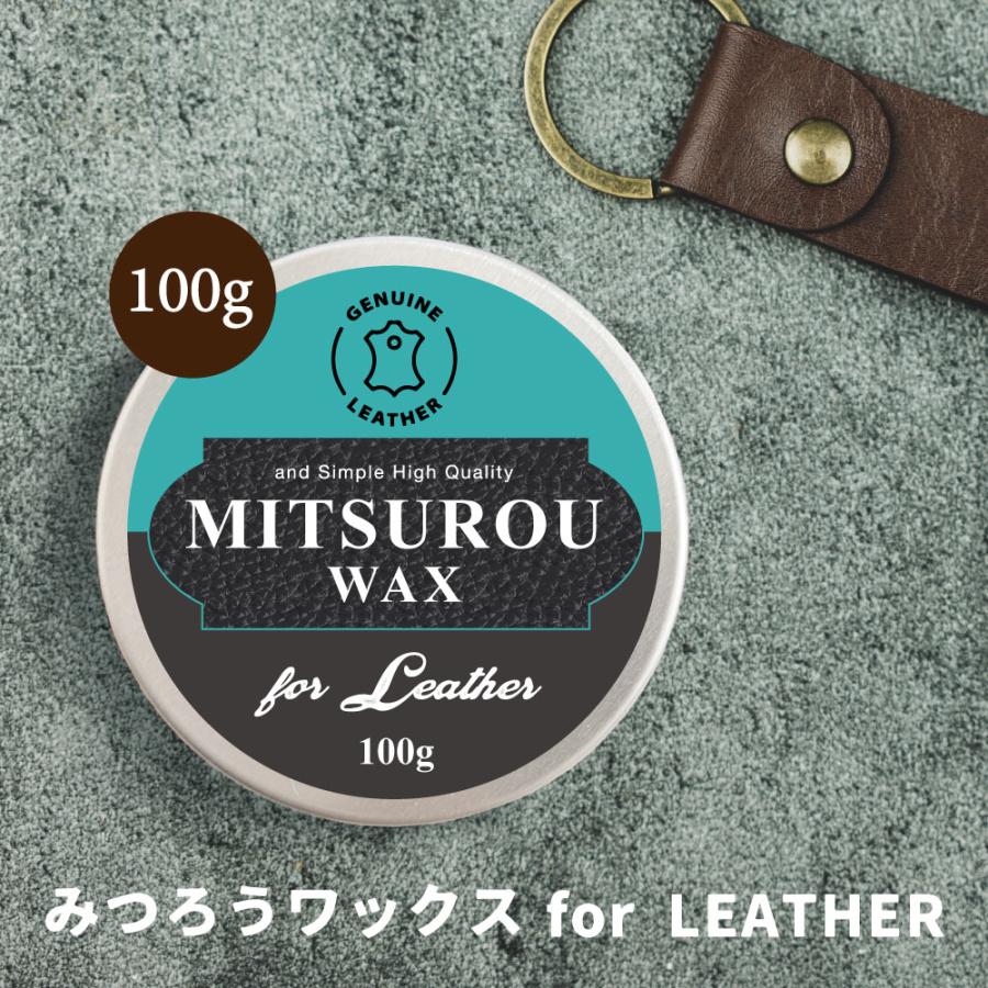 革靴 / 蜜蝋ワックス for レザー 100g 艶出し ホホバオイル 革 本革