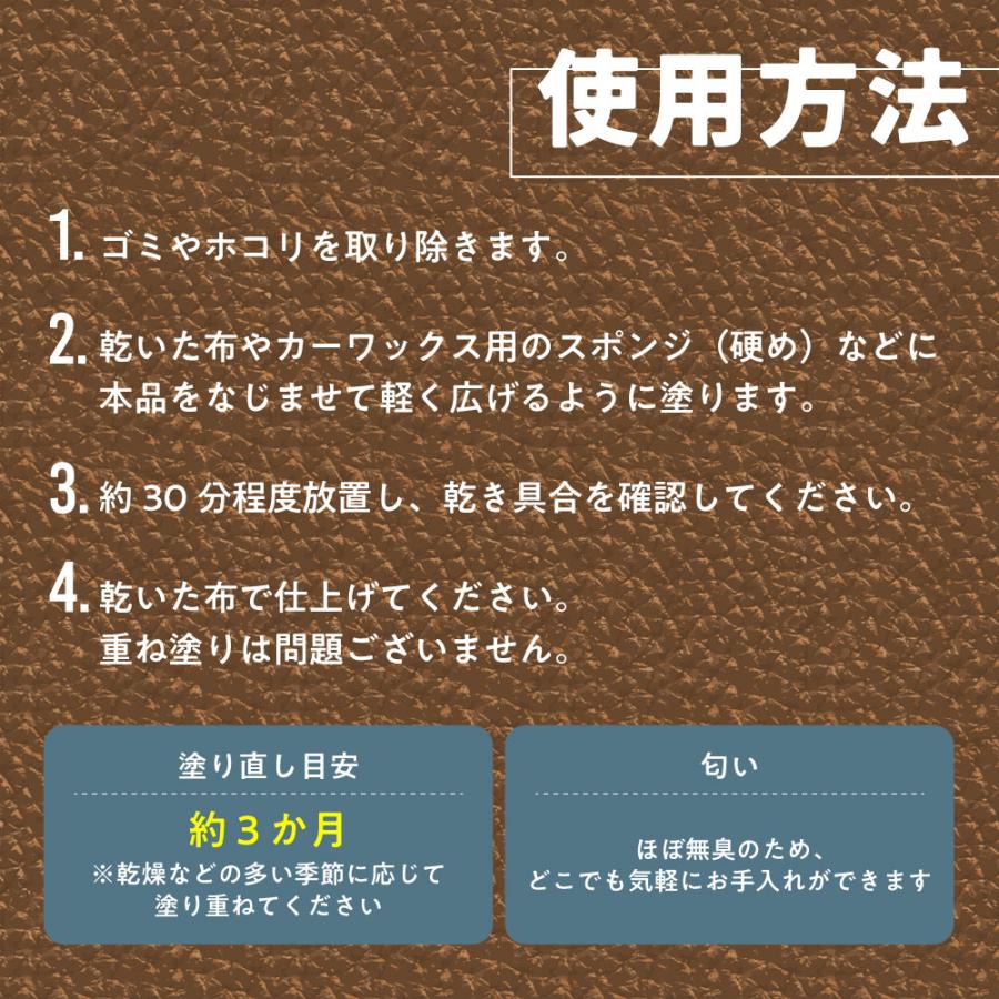 革靴 / 蜜蝋ワックス for レザー 100g / 艶出し ホホバオイル 革 本革 合成皮革 靴磨き 革ジャン 保護 皮革 革手袋 ベルト /+lt3+｜kumokumo-square｜12