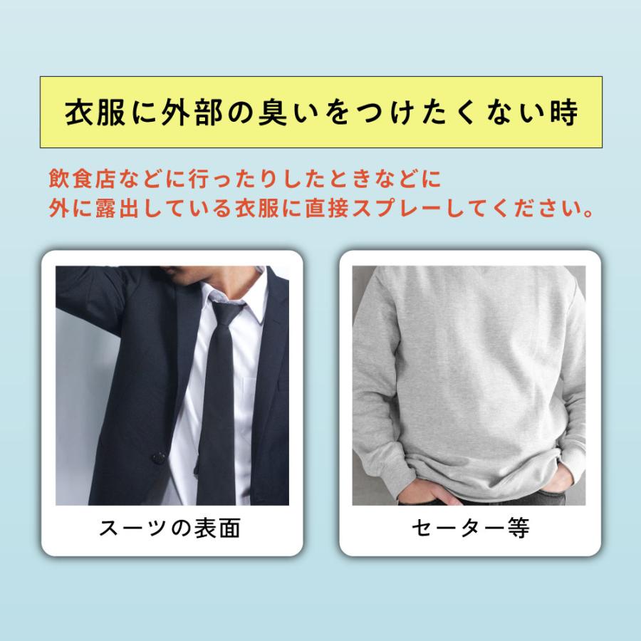 QUECO（クエコ） ワキガ / QUECO デオドラントスプレー 100ml / 無添加 ミョウバン 脇汗 汗 臭い ニオイ /+lt3 ...
