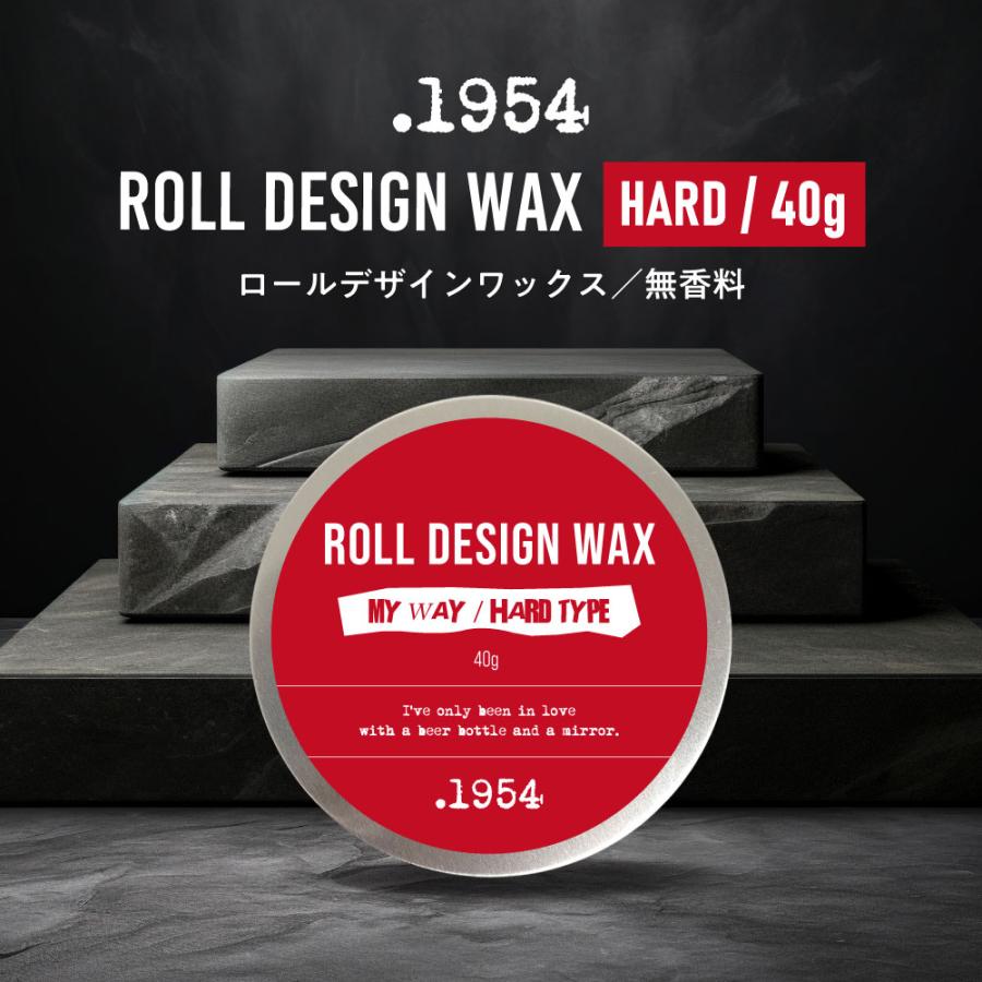 1954 パンクロック / .1954 ROLL DESIGN WAX ハード (MY WAY)40g