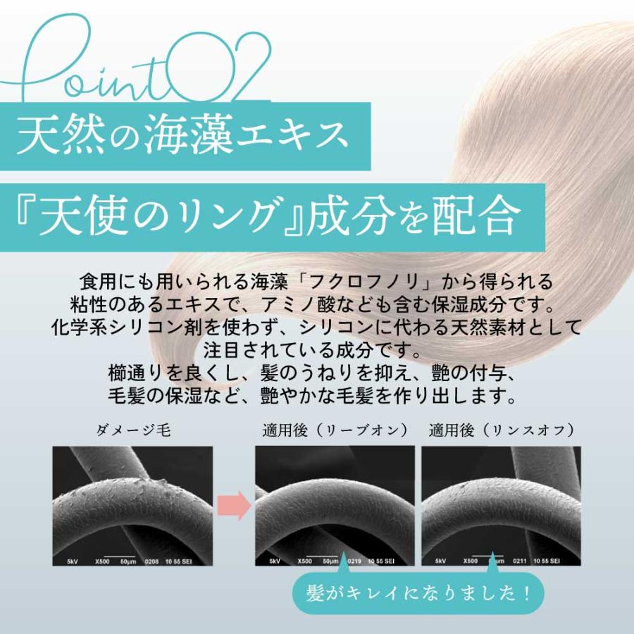 アンドエスエイチ ドライヤー 速乾 / &SH クイックドライ ヘアミスト