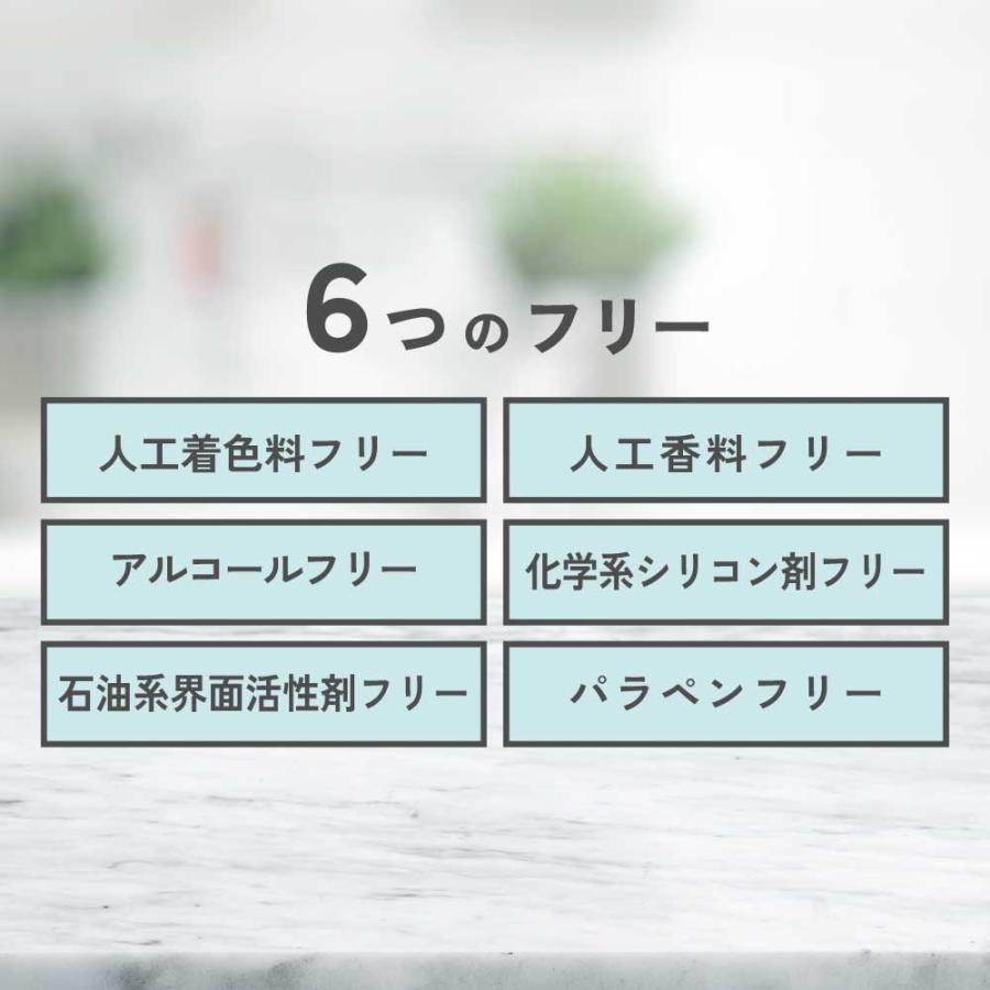 アンドエスエイチ ヘアオイル バニラの香り / &SH ナチュラル