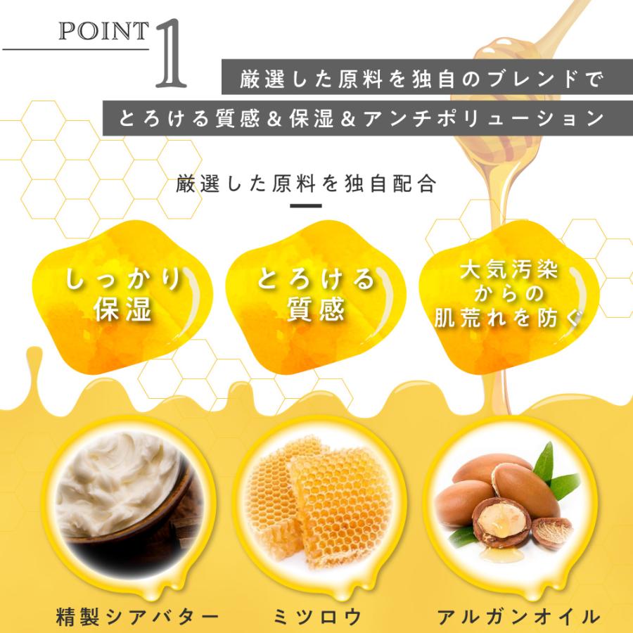 アンドエスエイチ アロマ / &SH エッセンシャル プレミアムバーム 10g